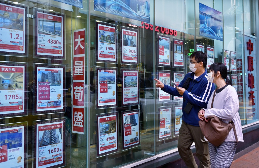 本报追踪20个指标屋苑单位估价上月共有17个单位升0.48%至7.09%。