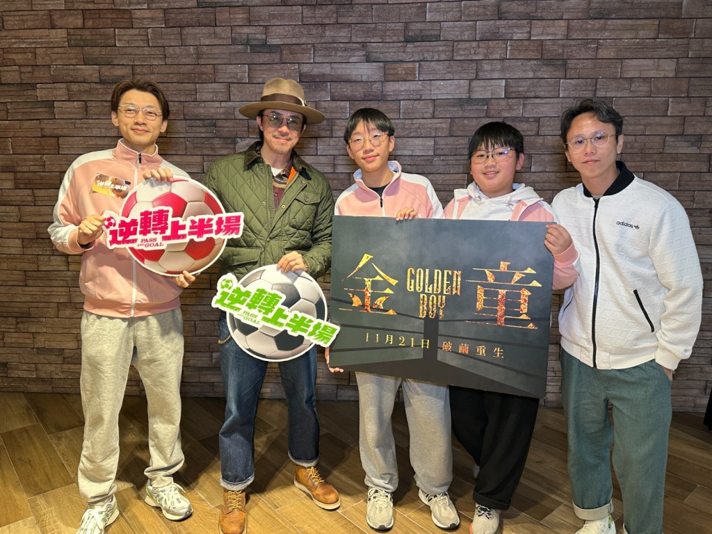 張繼聰拉埋陳湛文「兄弟同心」為香港電影打氣。