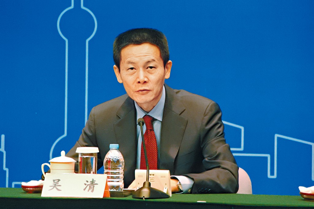 以強硬作風聞名的吳清，接任中證監主席。