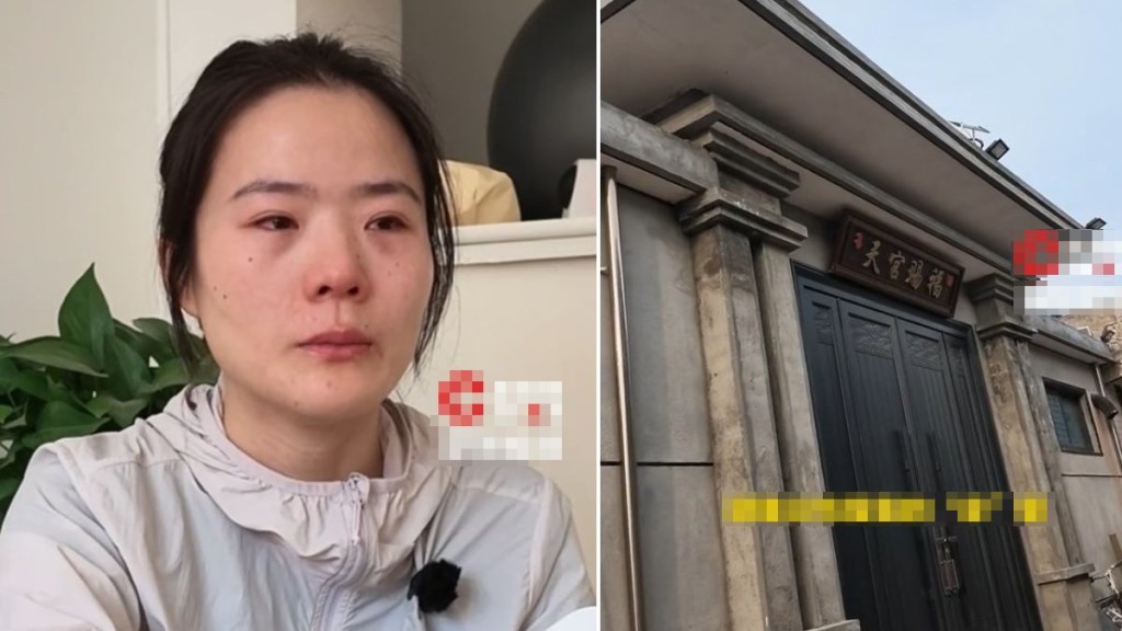 山东31岁的山东女孩张叙白（化名）在自己9岁时，连续八年被继续多番性侵。《潇湘晨报》