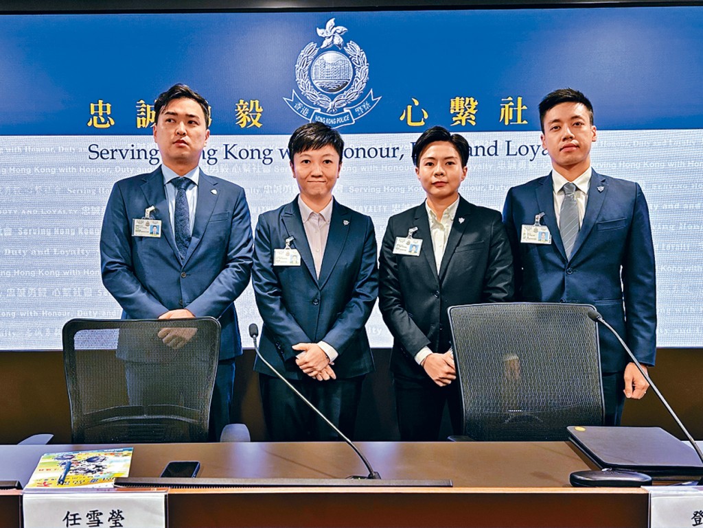 「O記」警官講述搗破跨境賣淫集團經過，並透露被捕女子包括3名日本AV女優。 