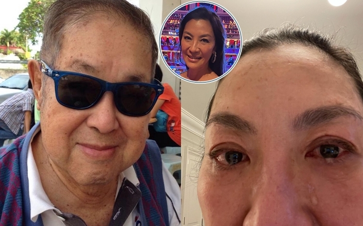 杨紫琼父亲昨日忌日，她自爆喊足一日。