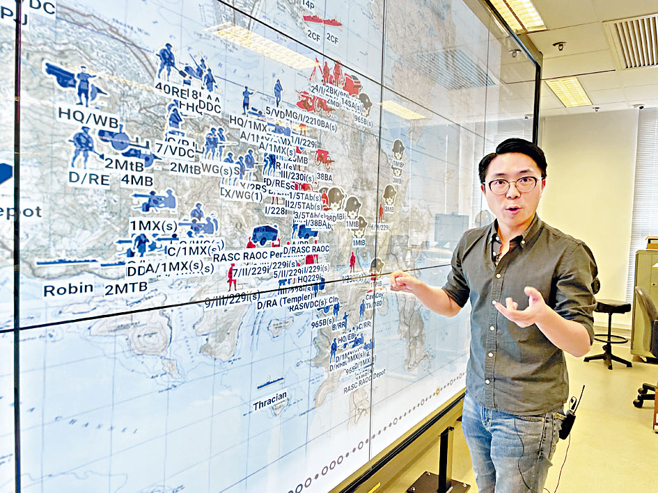 鄺智文指，電子互動地圖可「實時」顯示香港戰役中，交戰雙方的行軍路綫及位置等。