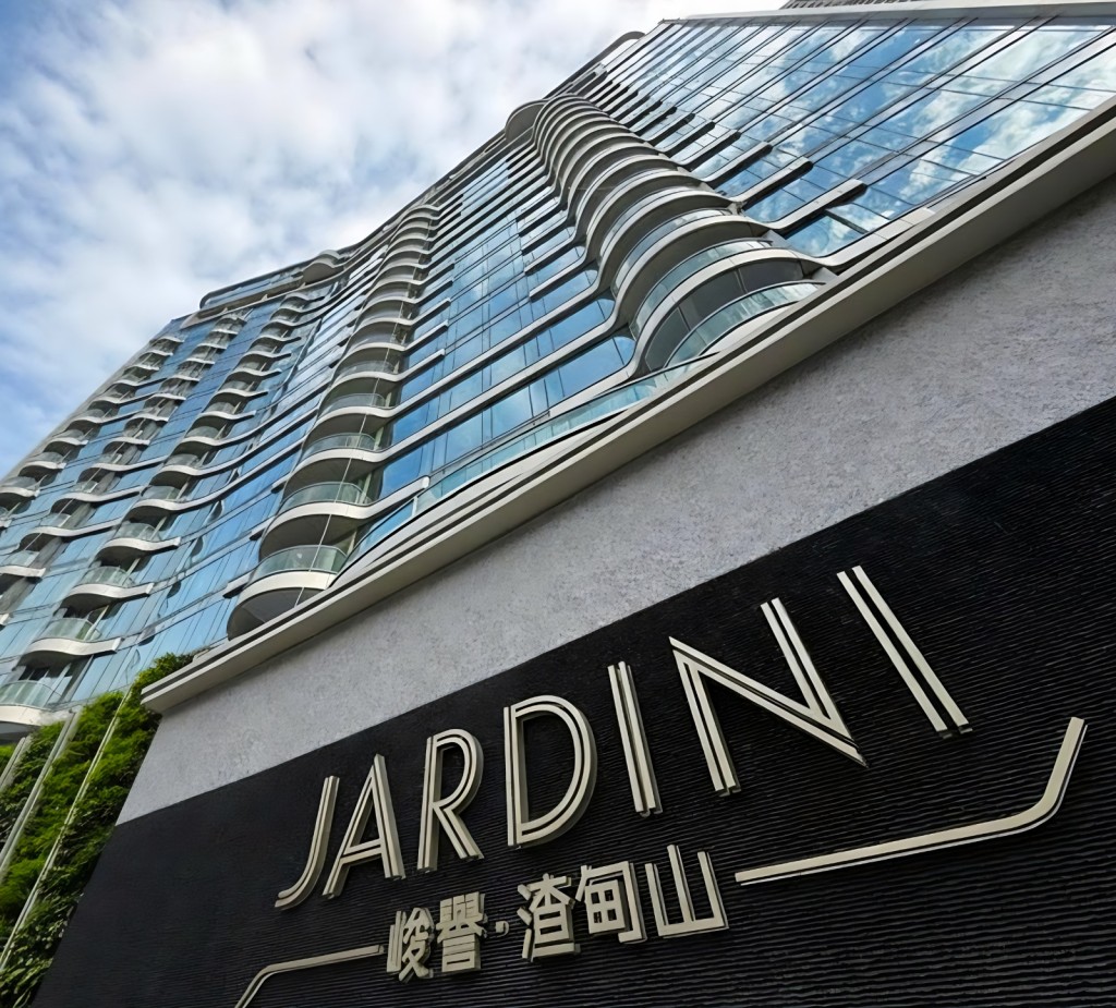 峻譽‧渣甸山今日再錄一宗高層2房標準單位招標成交，成交價為2,488萬元。