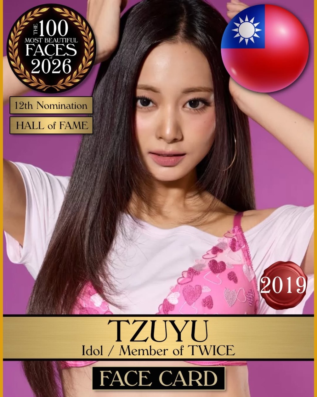 子瑜曾於2019年登上百大美女之首,今年再順利入圍。 子瑜曾於2019年登上百大美女之首,今年再順利入圍。