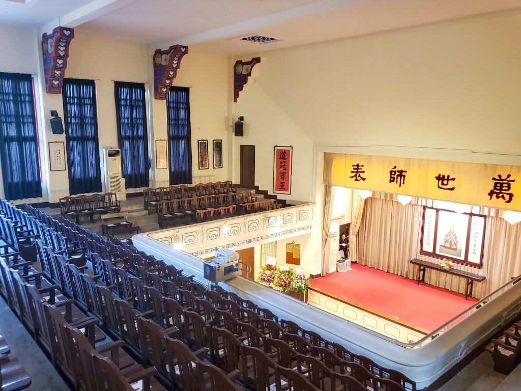 一級歷史建築︰孔聖講堂。