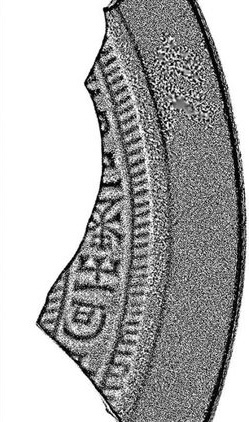 南韩庆州所挖掘青铜镜残片的3D扫描、拓本，上头刻有汉字“承之可”。 韩国文化财财团