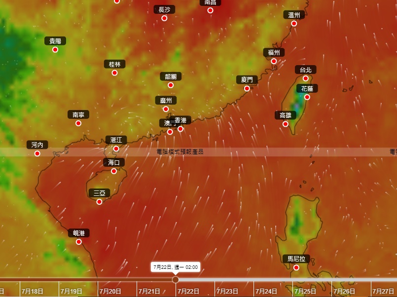 天文台「地球天氣」電腦模式預報。