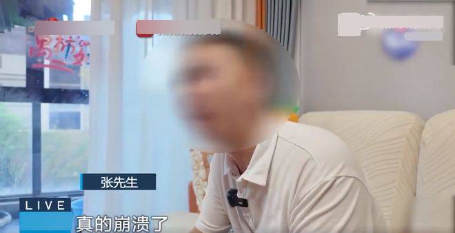 張先生指妻子供養林師傅已令他的家庭崩潰。荔枝新聞 張先生指妻子供養林師傅已令他的家庭崩潰。荔枝新聞