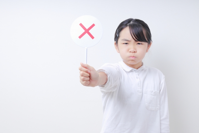 （圖片來源：PhotoAC）