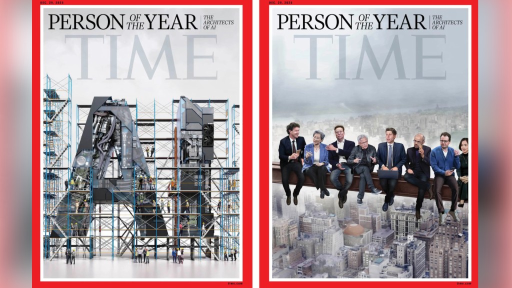 AI建築師膺今年《時代》風雲人物。