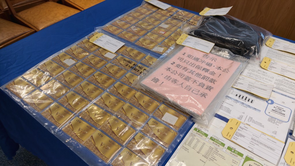 警方展示證物。黃文威攝