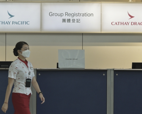 學者擔心影響國泰航空樞紐形象。資料圖片
