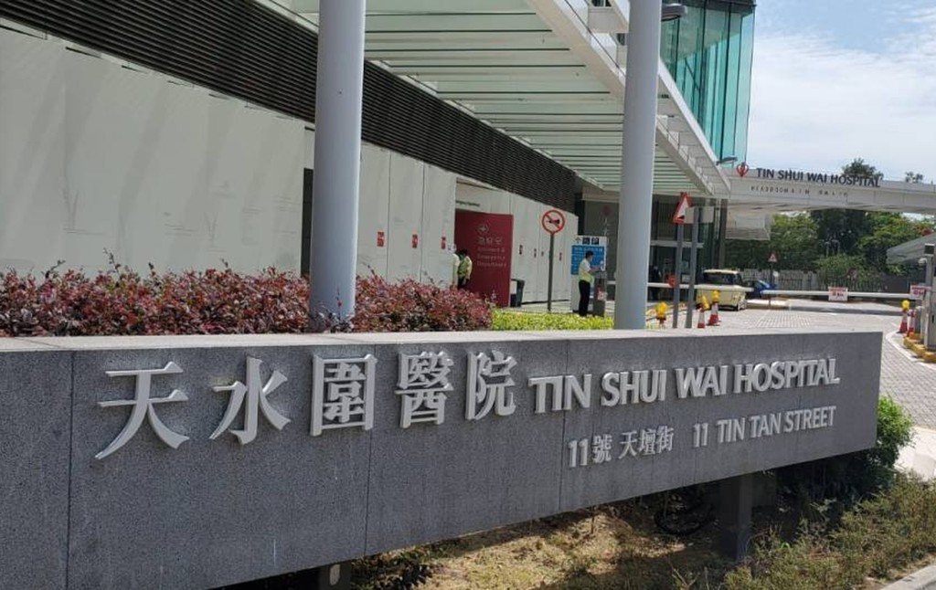 傷者被送往天水圍醫院治理。資料圖片