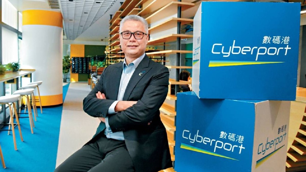 數碼港擬用AI復現太白海鮮舫面貌 區塊鏈資助計劃批出9試點 明年提交建議