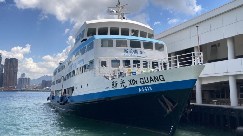油價波動影響公共渡輪服務 運物局：緊密聯繫並監察各營辦商財務狀況、營運壓力。新渡輪網