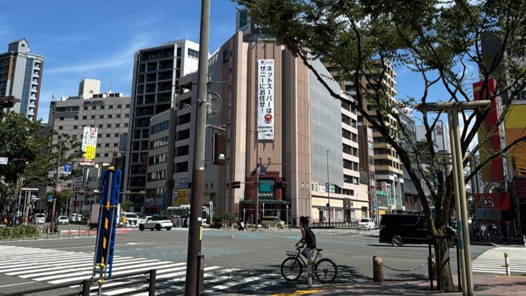 熊本市面平靜。袁振寧提供