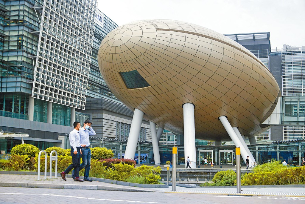 政府指可考虑的试点地区包括科学园、数码港、离岛及北部都会区等。资料图片