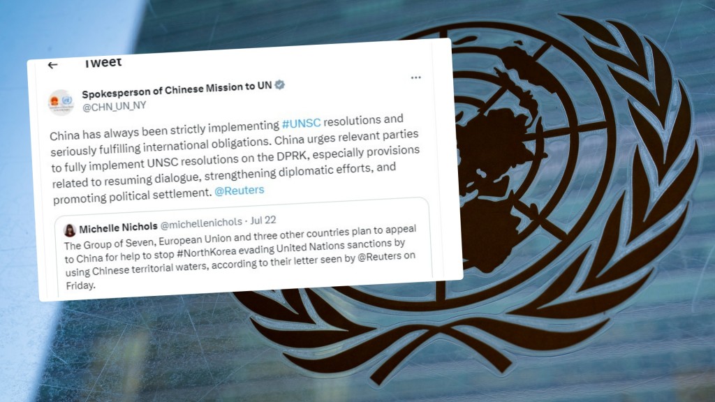 中國回應有關報道強調中方一直嚴格執行聯合國對北韓制裁措施。twitter/美聯社
