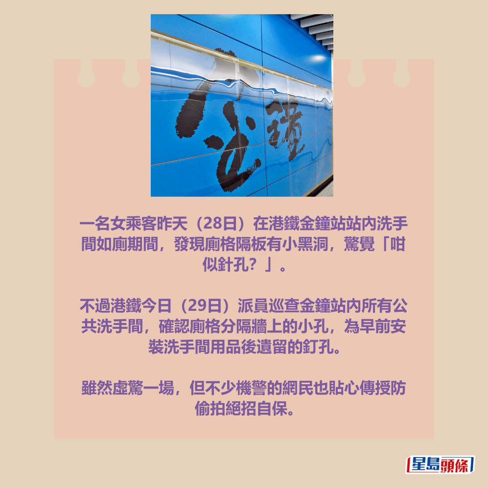 。資料圖片
