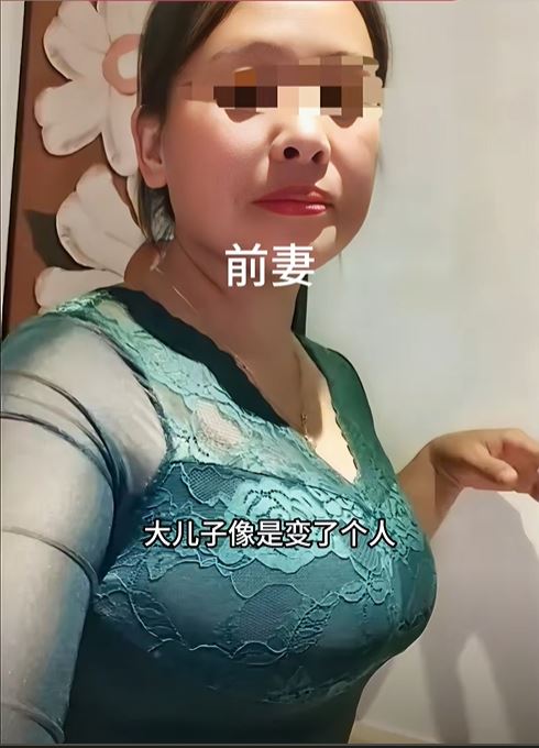 姜洪濤指控前妻婚內出軌，為兩名奸夫誕下兒子。抖音