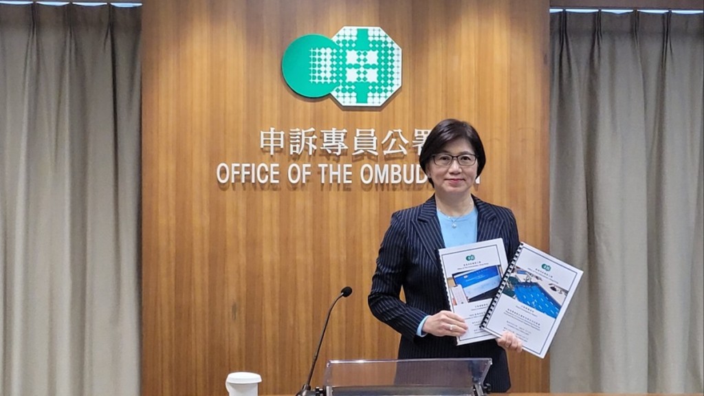 財政預算案2024｜申訴專員公署去年度半年內處理個案達標率99% 符服務承諾指標