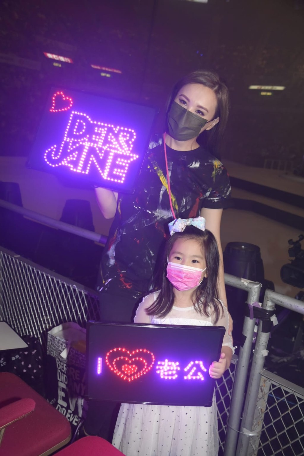 楊洛婷同囡囡捧Tim場！