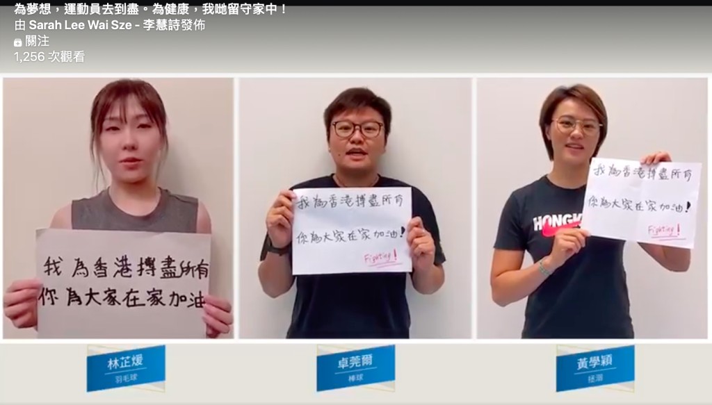 影片截圖
