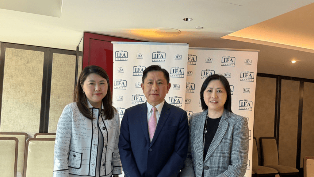 投資基金公會冀灣區擴理財產品銷售渠道 招攬更多業界入會