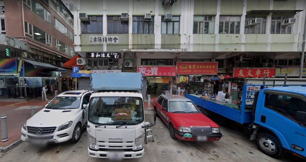 涉事收藏冰毒的店舖位於荃灣享和街，去年11月已運作。(google地圖)