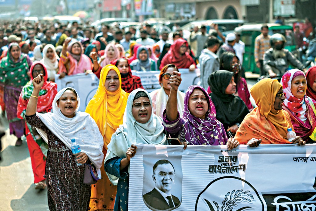 孟加拉婦女不滿伊斯蘭大會黨削弱女權的政綱。