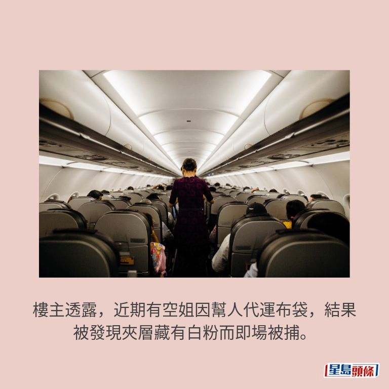 示意圖 示意圖