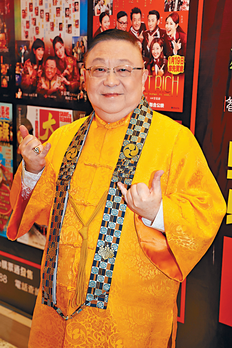 李居明指新光結業後要忙為《粵劇特朗普2025》改劇本。