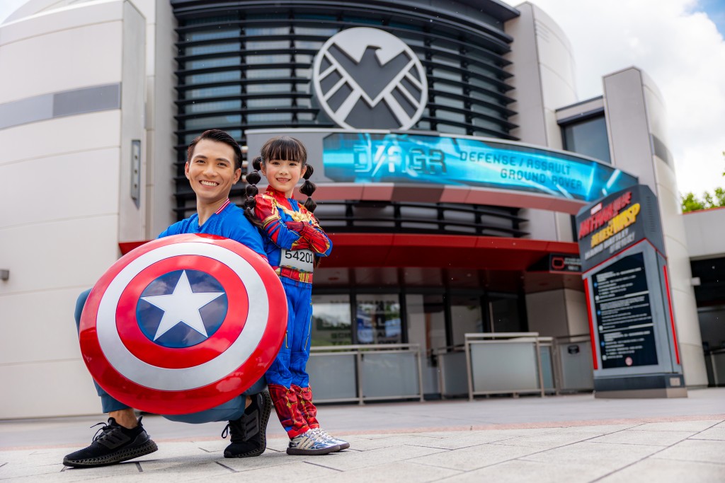 參加者可以悉心打扮各種造型,例如迪士尼及Marvel角色,贏取「迪士尼跑手造型獎」。 參加者可以悉心打扮各種造型,例如迪士尼及Marvel角色,贏取「迪士尼跑手造型獎」。