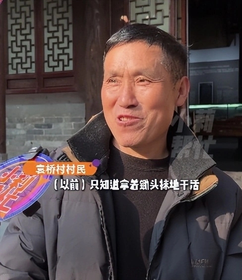 河南600年古村變「短劇村」，村民人人有劇拍。