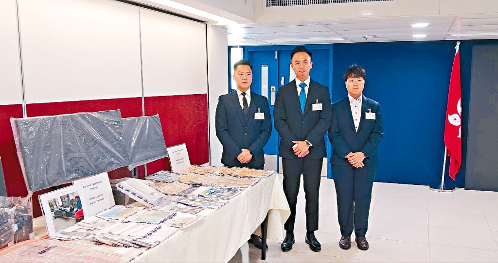 秀茂坪警區拘捕20名男女,包括高利貸集團的3名骨幹成員。