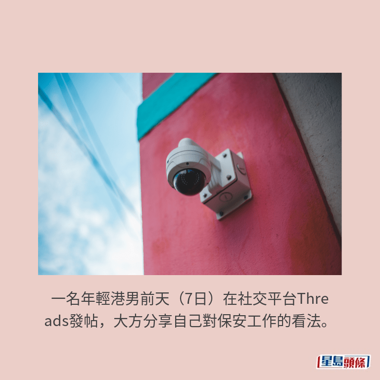 示意圖 示意圖