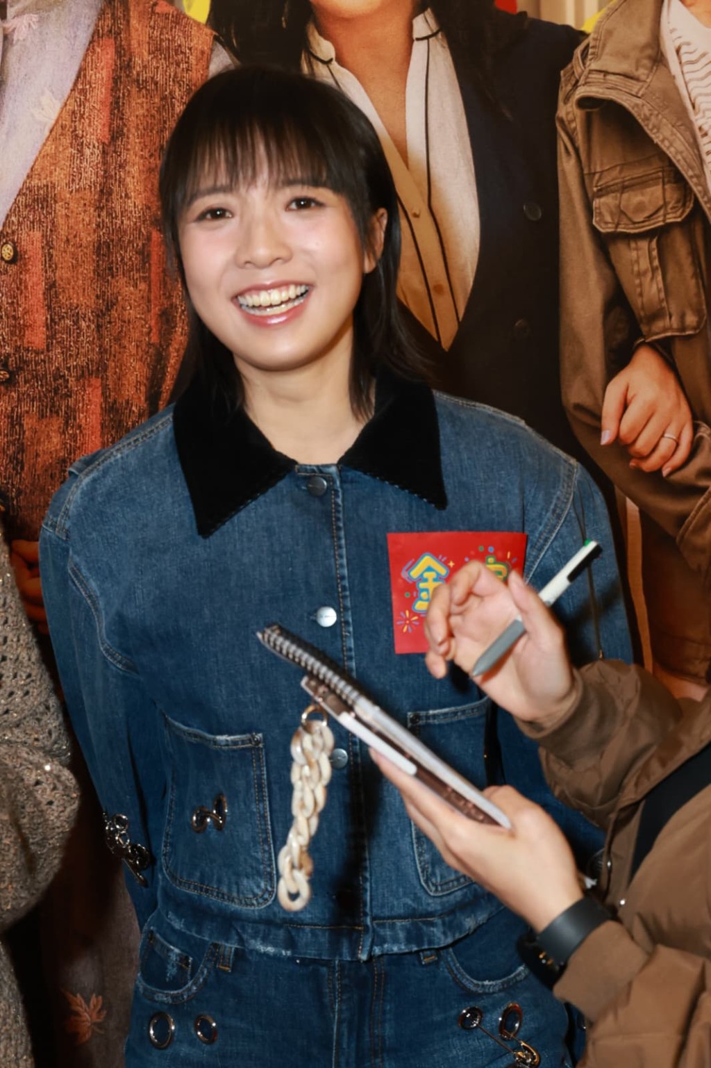 片尾曲《萬幸》由鍾雪瑩、李尚正填詞。 片尾曲《萬幸》由鍾雪瑩、李尚正填詞。