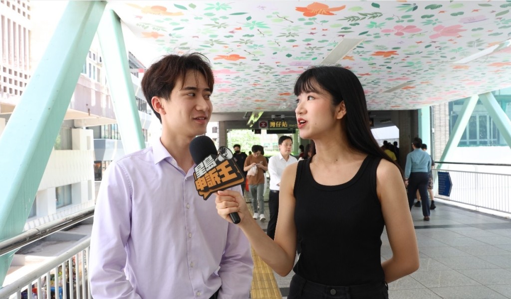 巿民唐先生認為最好的網購方式是到官網認證交易。 巿民唐先生認為最好的網購方式是到官網認證交易。