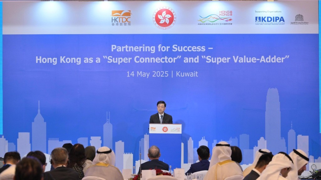 李家超指中東訪問行程不單是商務之旅,更是構建對話橋樑、搭建交流平台及加強民心相通的契機。政府新聞處