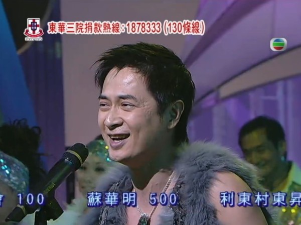 2006年仲一口氣唱咗兩首,分別係《飛》同《我恨我痴心》! 2006年仲一口氣唱咗兩首,分別係《飛》同《我恨我痴心》!