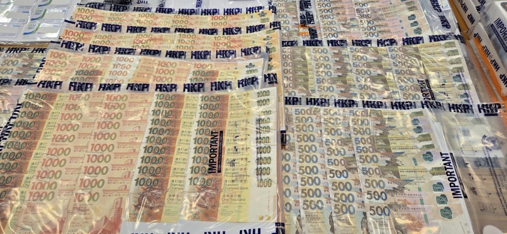 涉案現金。