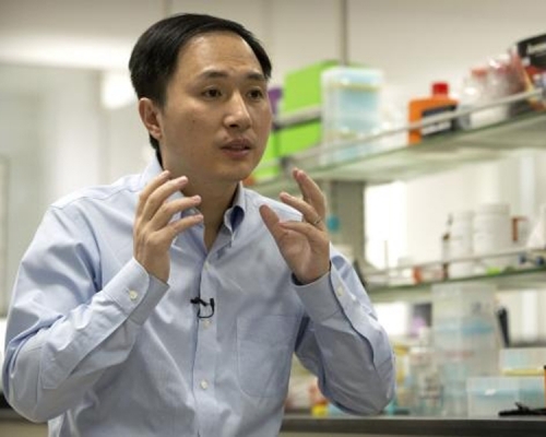 賀建奎副教授將基因編輯技術用於人體胚胎研究。(資料圖片)