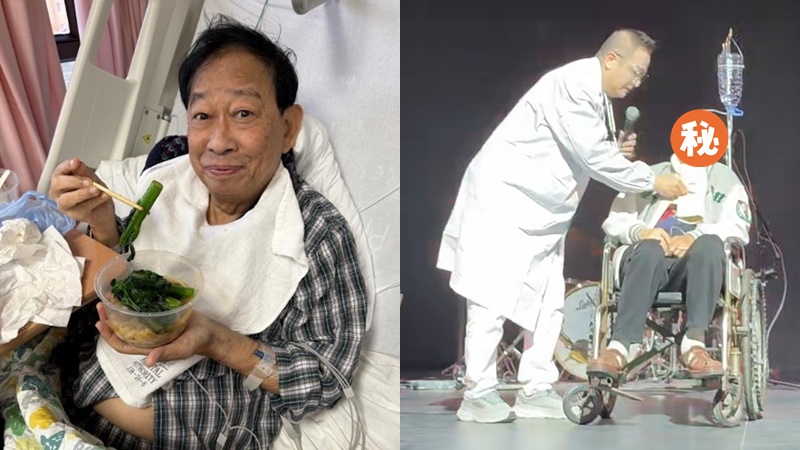 黎彼得插喉吊鹽水坐輪椅上台畫面曝光 面容蒼白表情痛苦 去年曾入ICU徘徊鬼門關