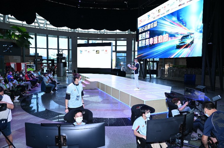 今年大会特别与两间虚拟赛车游戏馆合作。