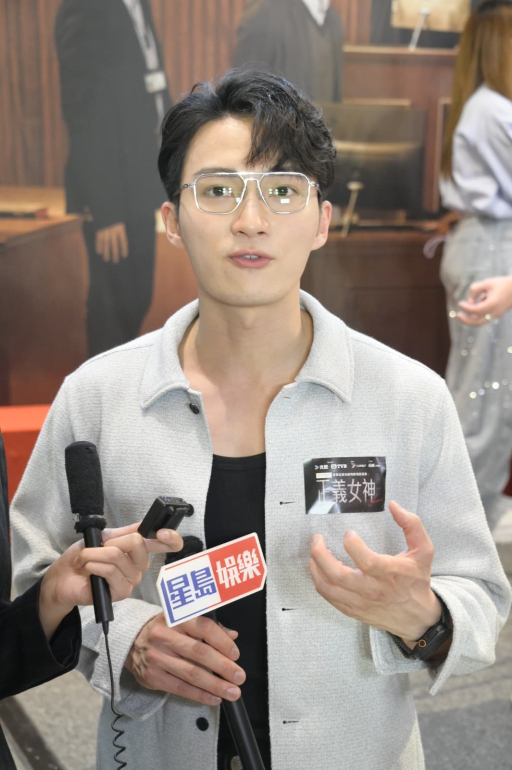 緋聞女友陳瀅近日在訪問中談到前男友何猷亨,周嘉洛指這件與他無關,故不回應, 緋聞女友陳瀅近日在訪問中談到前男友何猷亨,周嘉洛指這件與他無關,故不回應,