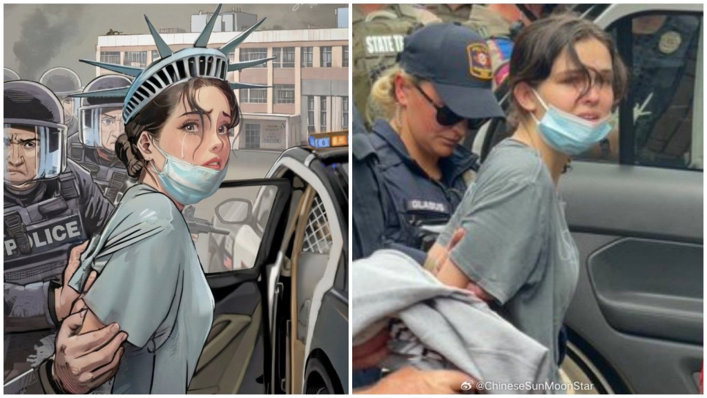 美国军警日前暴力拘捕抗议以色列的大学生，照片被美国网民二次创作，质疑美国所谓的民主自由。