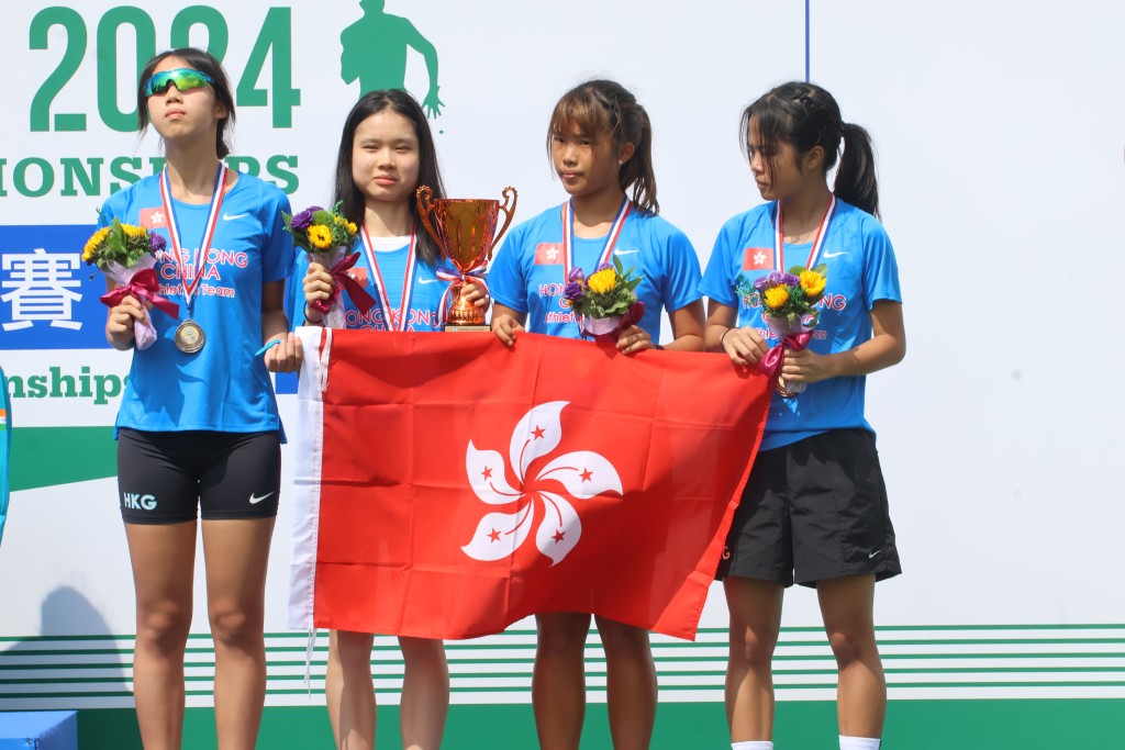 香港女子U20隊