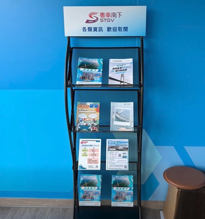 運輸署又提醒粵車司機,多加注意香港交通和內地的差異,例如香港採用「左上右落」的道路設計等。運輸署FB圖片 運輸署又提醒粵車司機,多加注意香港交通和內地的差異,例如香港採用「左上右落」的道路設計等。運輸署FB圖片