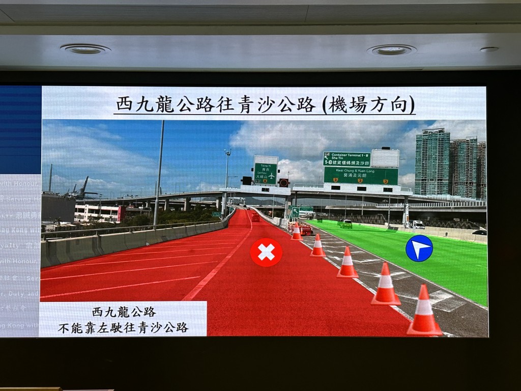 封路位置包括西九龍公路往青沙公路(機場方向)支路。 封路位置包括西九龍公路往青沙公路(機場方向)支路。